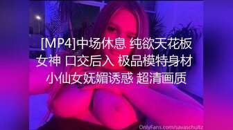 八月最新流出MJ大神灌醉酒吧失恋女开房希尔顿酒店任意迷玩 (1)