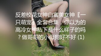 咔嚓客经典流出高级商场美女厕拍系列（第二季）第三套 (7)