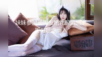 ⚫️⚫️最新11月订阅福利⑾！深喉女神，亚裔母狗【李露丝】露脸私拍，深喉口爆肛交啪啪野战，各式各样性爱自拍