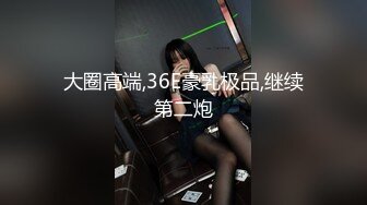 [MP4/927M]5/3最新 白色透明情趣衣瘦脸兔牙妹妹精湛绝佳口技爆一嘴VIP1196