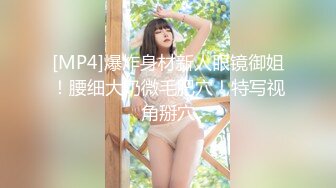 SWAG 高清露脸全裸满满情色画面值得你收藏 Hotbabegirl