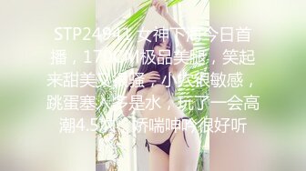 【新片速遞】【极品稀缺❤️破解家庭摄像头】超精彩未发布甄选❤️各种类型夫妻性爱❤️不同场景不同体位展现不同技巧 性瘾夫妻篇 [2140M/MP4/04:44:05]