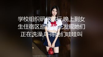 【新片速遞】&nbsp;&nbsp;极品小骚货！3P淫乱名场面！制服包臀裙，被两男一起摸，肛塞插菊花，前后夹击操骚逼[0.98G/MP4/01:23:07]