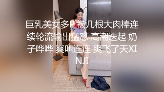 这个太妖娆妩媚了 感觉女生没有几个能这么诱惑 另有一番风味