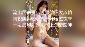 ✿纯欲反差美少女✿漂亮可爱学妹表面乖巧背地里是个小骚货大长腿清纯与风骚并存蜜桃小屁股捅成了爸爸的形状