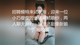 “明天我又走不了路了”