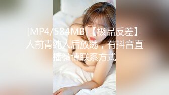 兰州，用手操女仆