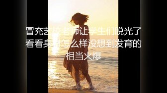 【新片速遞】 在上海主播帕丽斯~厉害啦❤️好浪丰满鲜嫩的胴体，完美胸型超粉嫩！白浆好多！空降可约❤️哥哥精液全射嘴里让妹妹吞下去好吗~[277M/MP4/44:39]