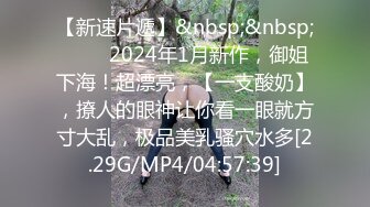 星空无限传媒 XKG175 青梅竹马的巨乳体验 董悦悦