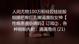 后入女友的大屁屁，嗷嗷艹。嗷嗷叫。