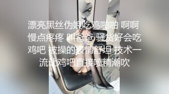 考试没考好，短发呆萌学生妹被俩社会小青年带回家啪啪安慰，床单都搞湿了