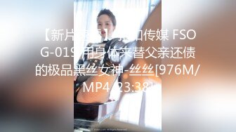 ⭐极品反差嫩妹⭐前后夹击大一反差妹子，真假鸡巴奉上，渴望被暴操～从娇喘到淫叫 从害羞到妩媚 从淫水到高潮！