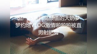 【中文字幕】PGD-862 高考後的暑假被豐臀姐姐高速騎乘位榨精 水野朝陽