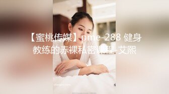 《百度云泄密》小美女被男友忽悠在宿舍脱光了抠B自摸