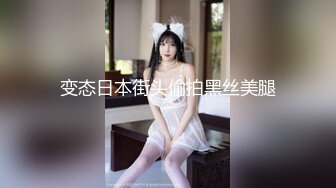 游乐场女厕全景偷拍25位美女的各种极品美鲍鱼 (3)