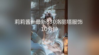 【糖心】网约炮友 精童欲女