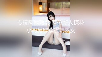 这能被她舔过一次人生无憾，我愿称之为最强口活（简芥黑科技狠货到货）