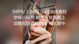 【新片速遞】&nbsp;&nbsp;【极品性爱❤️丝袜骚妻】某论坛大神最新性爱自拍❤️淫荡老婆骑乘疯狂自动榨汁 超强吸力在逼里打转 高清720P原版无水印 [790M/MP4/08:31]