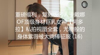 分享细腰肥臀极品身材女友