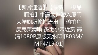 大家喜欢丈母娘还是她闺蜜