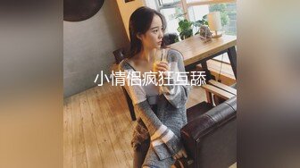 【利大无比】23岁175cm大长腿女神，一沓红票子数完，裸体相见，近景抠穴，啪啪干得套子上都白浆 (2)