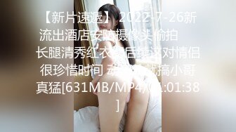 【榨精反击❤️相爱相杀】整活情侣『凌乃』疯狂榨精性爱私拍①被粉丝后入疯狂抽插 停不下来的性爱 高清1080P原版