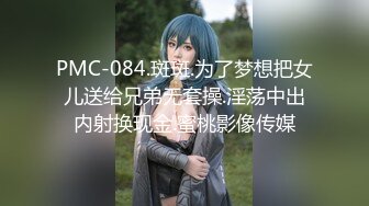 YY燃舞蹈【燃舞蹈桃梓君】性感撩人~精彩热舞~擦边撩人【218V】 (177)