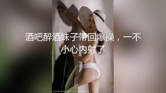 单位领导KTV包房给单位的漂亮大美女下药带到包房迷奸