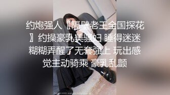 同事聚会美女同事喝多了送她回酒店 强行上了她 都操上了嘴里还喊着 不要