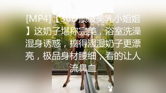 新片速递新人探花小李酒店约操刚做兼职不久的01年妹子千着干着没水了用口水润滑叫声诱人表情骚浪