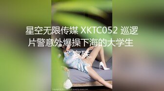 小马丶寻花五官非常精致甜妹小姐姐，半脱下裤子舌吻调情，特写手指摩擦扣穴，抬腿侧入猛操喊好硬