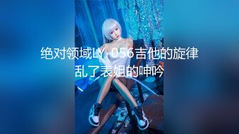 星空传媒 XKQP-023 威胁OL职业套装女下属办公室做爱