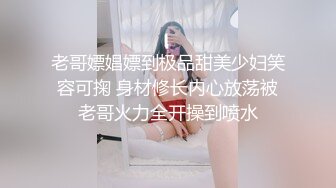 【新片速遞】黑丝OL装美女总是让人欲罢不能，大长腿开档丝袜性奋挡不住，趴上去就亲吻揉搓啪啪大力抽送呻吟起伏猛顶【水印】[1.87G/MP4/01:04:25]