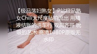 喜欢上位的大奶子人妻