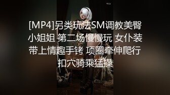 小区业主群认识的蜜桃臀少妇