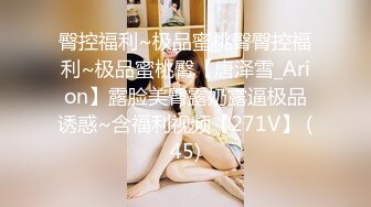 【高端福利OF私拍流出】▶▶性癖可随时切换的网红⭐Yuri⭐露出裸舞轻松拿捏 (5)