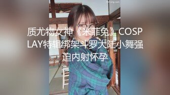 【本站推荐】最新微博超女神『月暖如梵音』大尺度性爱私拍流出 完美露脸