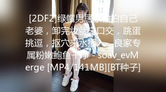 [MP4/ 2.1G] 今日推荐烈焰红唇完美颜值甜美小姐姐3P淫乱，异域风情跪着深喉交，开档黑丝骑乘抽