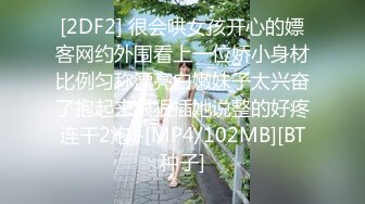 探花柒哥星級酒店開房現場直播高價約了個苗條身材氣質小姐姐啪啪 跪舔雞巴騎乘翹臀後入幹得直叫求饒 國語對白