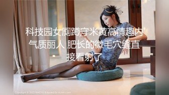 [MP4/ 401M] 御姐范極品顏值女神！外表冷豔玩起來很騷！性感網襪美腿，微毛肥穴，大黑牛假屌輪番上