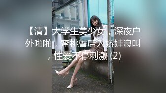 奶子挺不错的小少妇，温柔听话极度配合，主动热情让人觉得这钱花得真是值