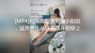 (蜜桃傳媒)(pmc-394)(20230303)美胸御姐幫弟弟乳交-米歐