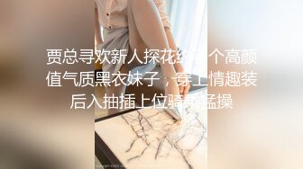 [MP4]长发御姐貌美如花，舔逼狂魔前戏玩得足，极品美乳满分好评，对白精彩必