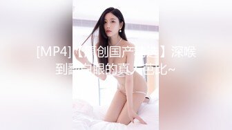 [MP4/371MB]2023.8.19【酒店偷拍】醉酒女孩被抬至酒店肆意玩弄任人摆布任人操