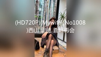 [MP4/859MB]5-17酒店偷拍！高质量音乐系时尚高颜值情侣深情做爱，带着吉他来打炮 ，还是初恋期