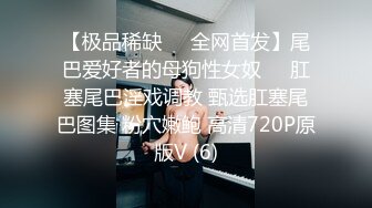 【新片速遞 】尖叫吧宝贝，全程露脸小骚逼在酒店被土豪小哥各种爆草，床上床下无套抽插，对着镜头后入爆草快被干懵逼了[858MB/MP4/48:27]