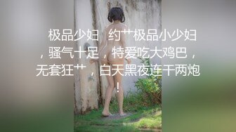 情色主播 小雨儿～