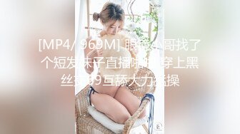 云上会所KTV之偷拍女厕所YSHS 49