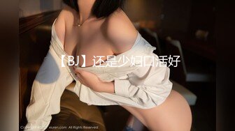 星空传媒 XKG-196 串门顺便串串寂寞女人的骚逼