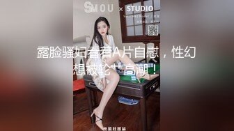 混血美女主播假扮站街妹路边绿化带搭讪年轻小伙到钟点房开房